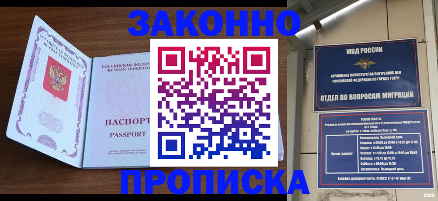 форма 3 в Чернушке